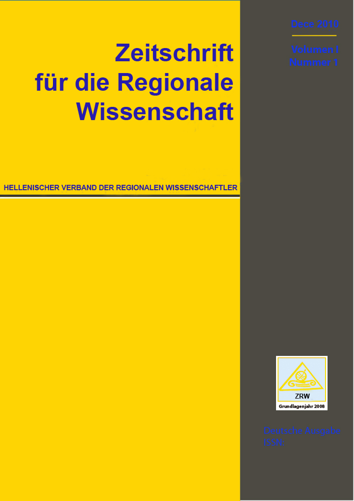 Germany cover
